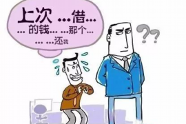 宜都宜都专业催债公司的催债流程和方法