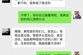 宜都如果欠债的人消失了怎么查找，专业讨债公司的找人方法